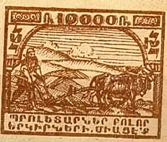 Stamp from Armenia 10-10