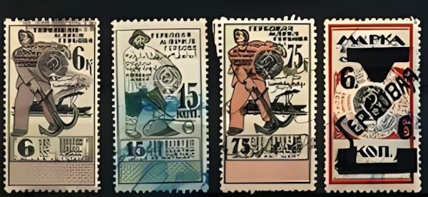 Some Russian revenues