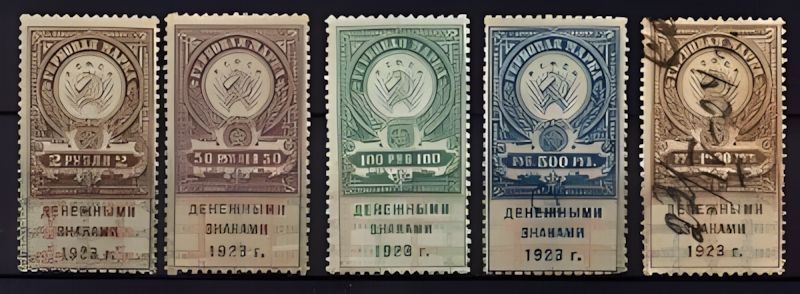 Some Russian revenues