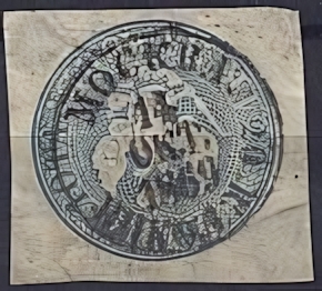 Unknown stamp Russia
