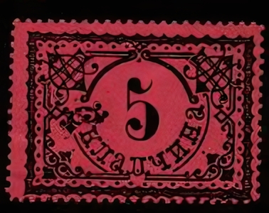 Unknown stamp Russia