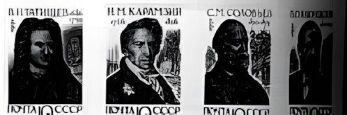 Russian stamps I'm looking for - Michel 6253-56